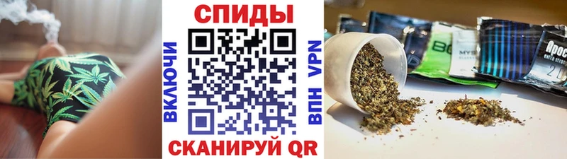 БУТИРАТ бутик закладка Петропавловск-Камчатский