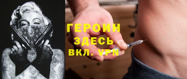 гидропоника Верхнеуральск