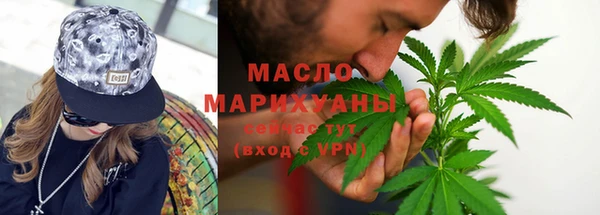 прущий лед Верхний Тагил