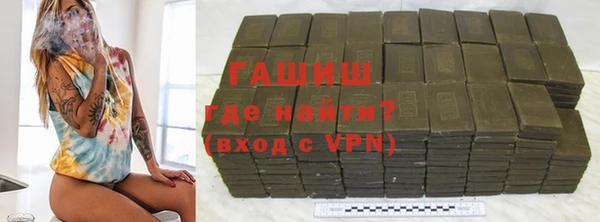 прущий лед Верхний Тагил