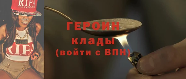 гидропоника Верхнеуральск