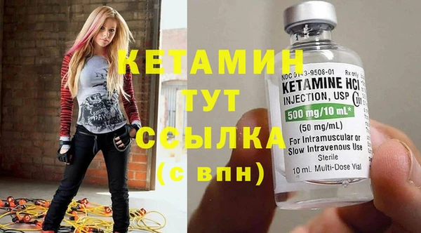 прущий лед Верхний Тагил