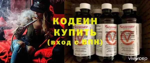 гидропоника Верхнеуральск