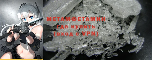 гидропоника Верхнеуральск