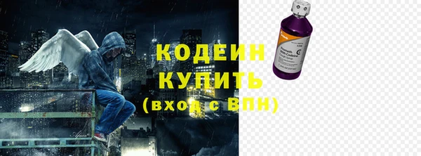 гидропоника Верхнеуральск